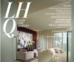 Luxury Home Quarterly Spring 2013: "Fresh take on design inspired by rugged landscape"