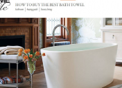 Frontgate.com blog: "How to buy the best bath towel"